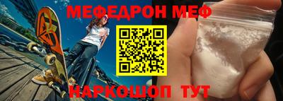 наркотики Вязники