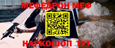 наркотики Вязники