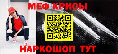 наркотики Вязники
