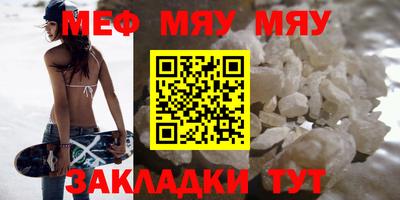 наркотики Вязники