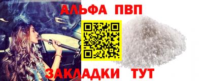 наркотики Вязники