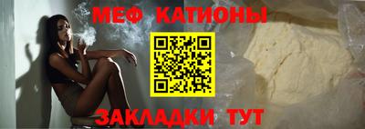 наркотики Вязники