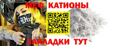 мдма Вышний Волочёк