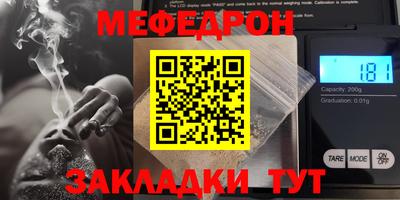 наркотики Вязники