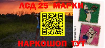 мдма Вышний Волочёк