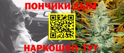 мдма Вышний Волочёк