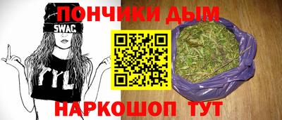 2c-b Вязьма