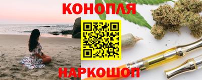 мдма Вышний Волочёк