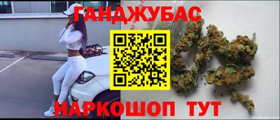 2c-b Вязьма