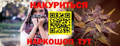наркотики Вязники