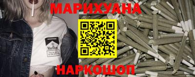 мдма Вышний Волочёк