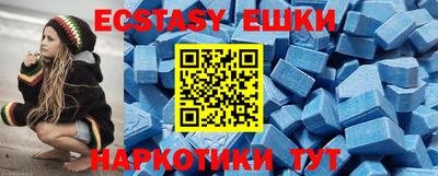 наркотики Вязники