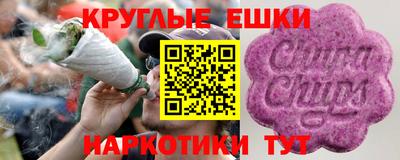 2c-b Вязьма