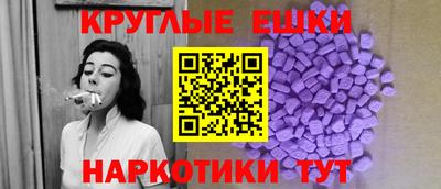 наркотики Вязники