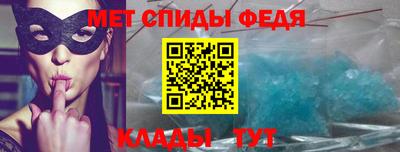 2c-b Вязьма