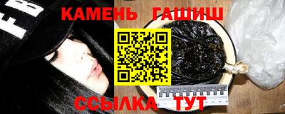 2c-b Вязьма