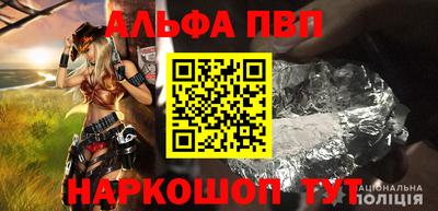 наркотики Вязники