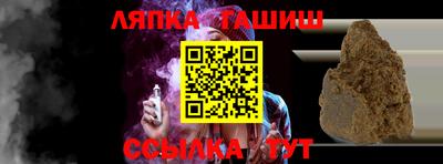 наркотики Вязники