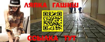 мдма Вышний Волочёк