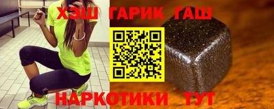 наркотики Вязники