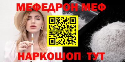 наркотики Вязники